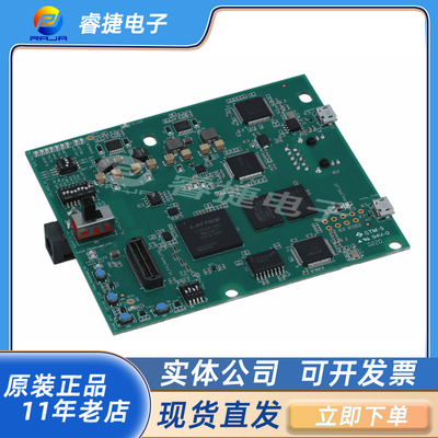 TI毫米波雷达板WiFi射频