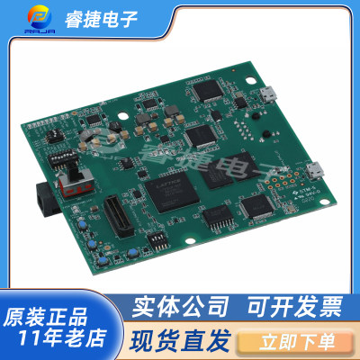 TI毫米波雷达板WiFi射频