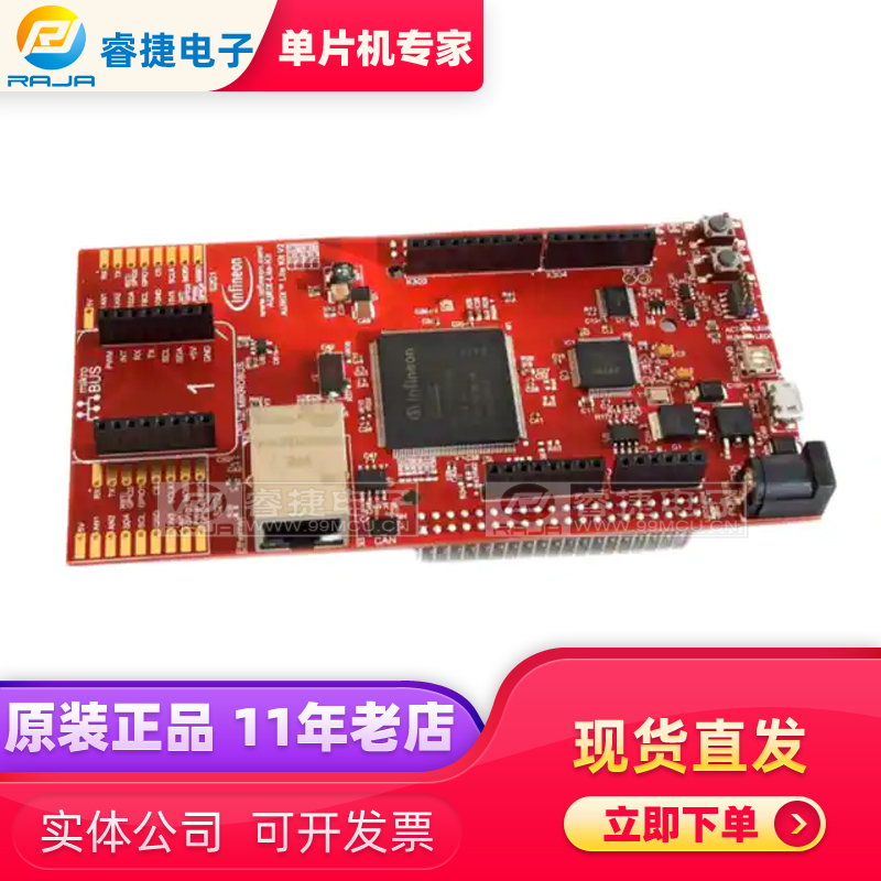 KITA2GTC375LITETOBO1 AURIX TC375 LITE KIT嵌入式评估版 编程器