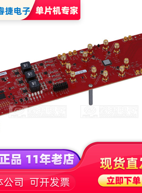 ADC12QJ1600EVM 评估模块 模数转换器 数据采集 开发工具  TI原装