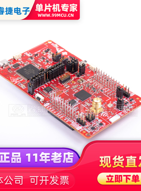 LAUNCHXL-CC3235SF LAUNCHPAD EVAL BOARD开发板 射频收发器 原装