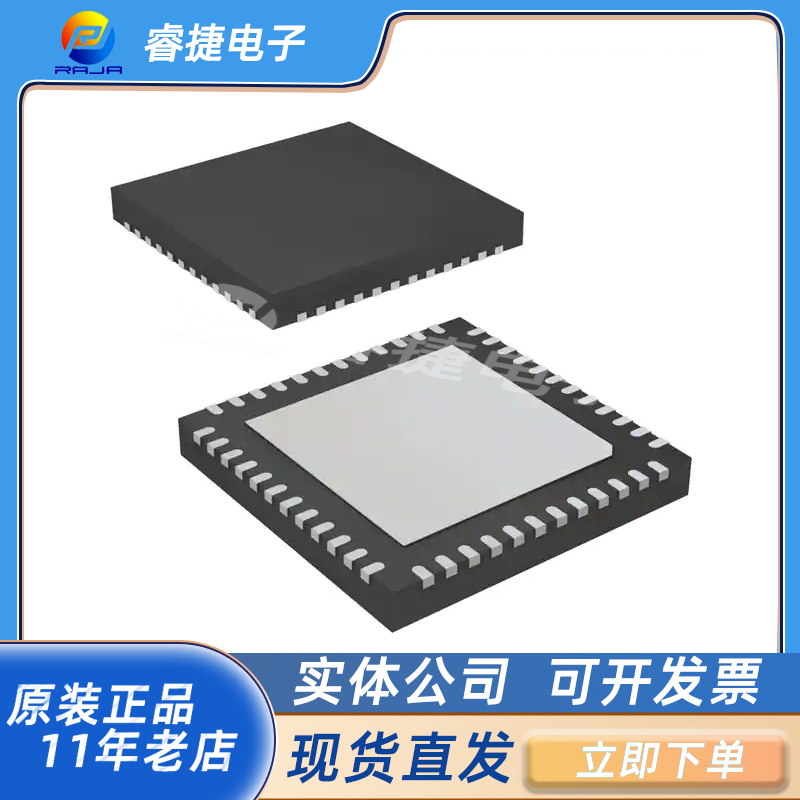 NRF7002-QFAA-R QFN48 LOW POWER WI-FI 6 COMPANION 射频收发器
