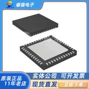 STM32F401CCU6 STM32F401CC QFN48 微控制器 全新 原装正品 现货