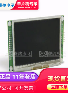 DM320015 BOARD EVAL PCAP FOR PIC32 传感器 开发板 编程器 原装