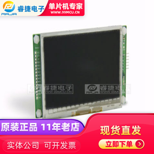 DM320015 BOARD EVAL PCAP FOR PIC32 传感器 开发板 编程器 原装