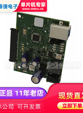 TUSB9261DEMO BOARD DEMO REF DESIGN TUSB9261 评估演示套件