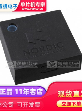 nRF6936 NORDIC THINGY:52 BLE DEV BOARD 射频收发器 开发套件
