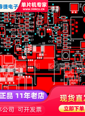 MCP1630RD-DDBK3 REF DESIGN MCP1630V BI-DIR 4CELL评估演示套件