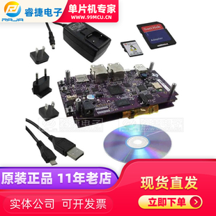 TMDSSK3358 评估套件 正品 嵌入式 原装 BRD EVAL AM3358ZCZ 编程器