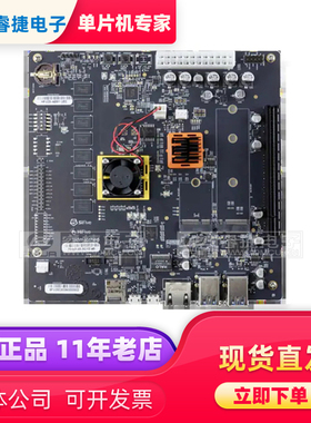 HiFive Unmatched 高性能 RISC-V Linux 开发平台 Linux开发板