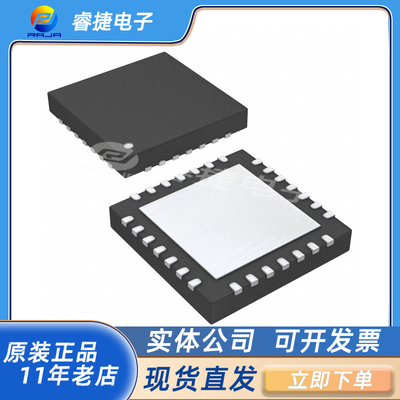 单片机ST微控制器集成电路