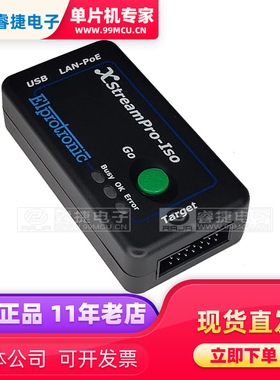 XStreamPro-Iso(X2S)ARM MSP430 C2000 CC EFM32 ELprotronic Inc