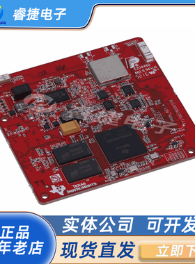 TMDSCSK388 DM388 EVAL BRD DM38x 摄像机入门套件 (CSK)开发板
