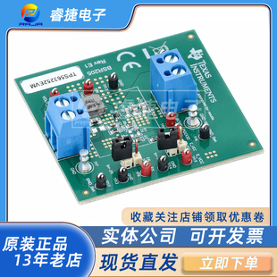TPS563252EVM 降压转换器SMPS 评估板 TPS563252 EVALUATION 原装