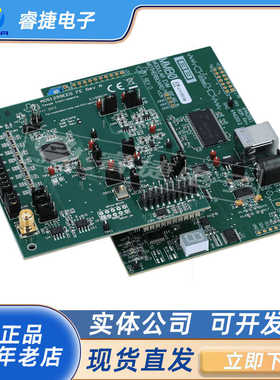ADS1299EEGFE-PDK KIT PERFORMANCE DEMO ADS1299 评估演示套件
