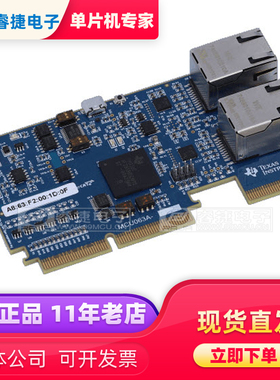 TMDSCNCD28388D F28388D controlCARD 评估模块 适用于 C2000 MCU