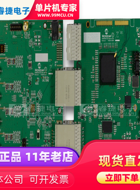 ADM00506 ADC DATA CAPTURE CARD PIPELINE评估演示套件 原装现货