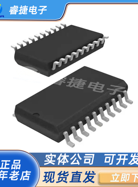 ATTINY26-16SU ATtiny26 16MHz 2KB SOP20 AVR 全新原装现货 睿捷