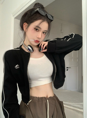 女团打歌服甜辣妹不规则拉链罩衫外套春季短款爵士跳舞上衣ins风