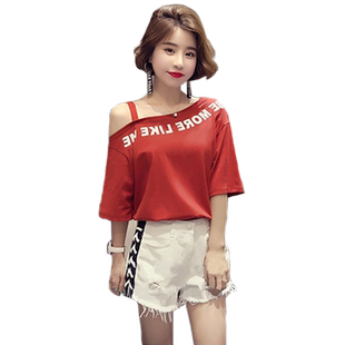 网红抖音直播衣服女款主播服装上镜性感露肩一字领超仙气质上衣春