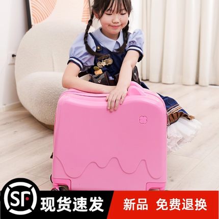 十大品牌官方旗舰店可坐骑行儿童行李箱男女小孩拉杆箱轻便登机密