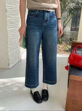 早春新款 小个子高腰宽松直筒九分牛仔裤ZY3877强明女装