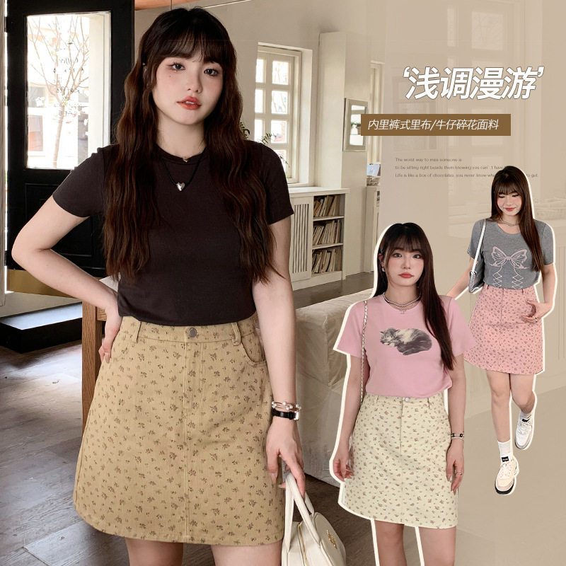 减龄高腰包臀碎花半身裙微胖mm大码显瘦A字百搭短裙62868强明女装