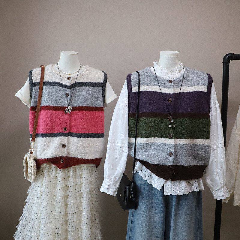 2026早春新款韩版撞色条纹圆领显瘦百搭针织马甲背心5834强明女装