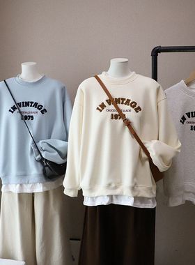 2025秋冬新韩版时尚假两件字母刺绣宽松休闲加绒卫衣5475强明女装