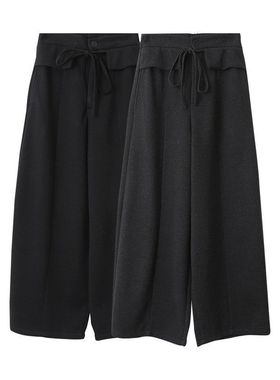 韩版别致腰头加绒加厚高腰休闲裤女保暖冬季直筒裤11057强明女装