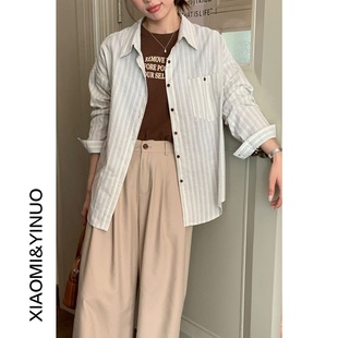 2502强明女装 韩系简约经典 外搭女开衫 女2025新款 翻领宽松条纹衬衫