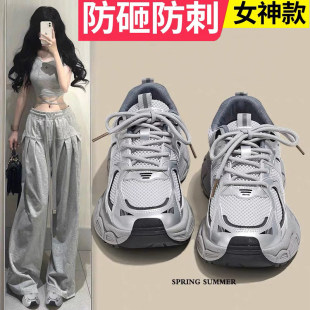 上班新款 钢包头夏季 防砸女士超轻透气 女款 德国进口三防轻便劳保鞋