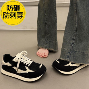 上班钢包头防砸轻便女士 女款 德国进口春秋透气高端2026新款 劳保鞋