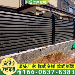 仿木纹铝合金护栏铝艺围栏别墅阳台庭院栅栏美丽乡村建设篱笆