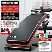 [Расширенные и смелые деньги.