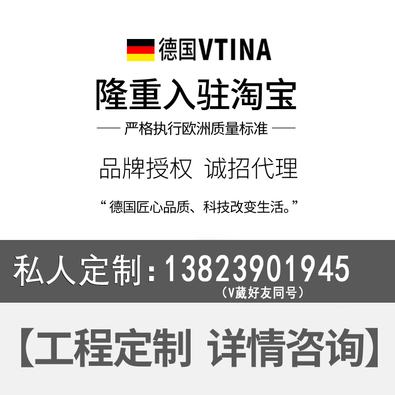 库商用电磁炉灶大功率15kw卤肉卤味煲熬汤炉设备平面8kw矮脚低销