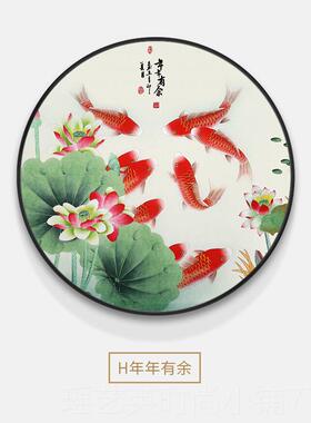 正品新九鱼图玄关装饰道画九鲤鱼风水财墙画中式荷花过挂画圆形壁