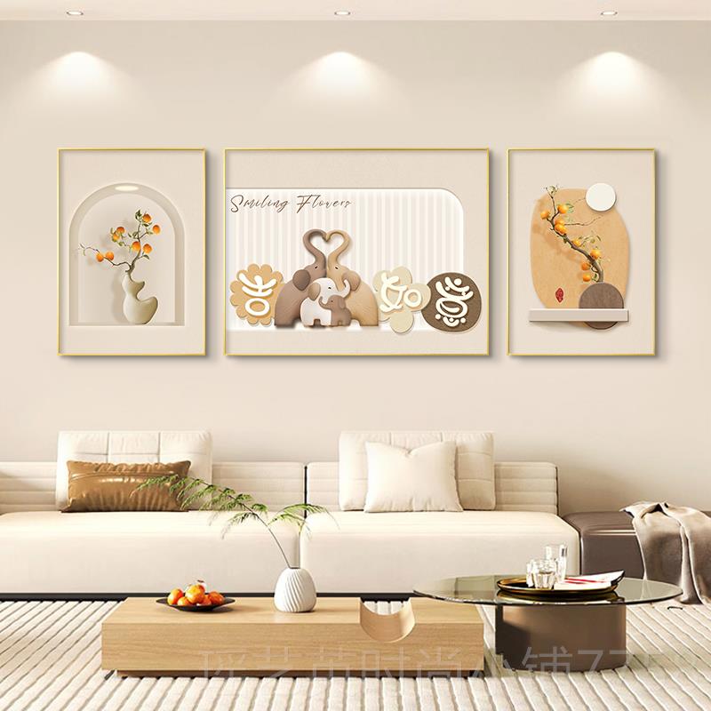 正品简约现代客厅装饰画福鹿祥好寓意沙油发背吉景三墙挂画奶风联图片