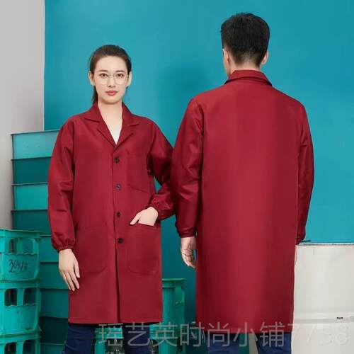 正品工作服男大衣劳动护服春防秋长防尘衣定衣做工厂车间蓝大长袖