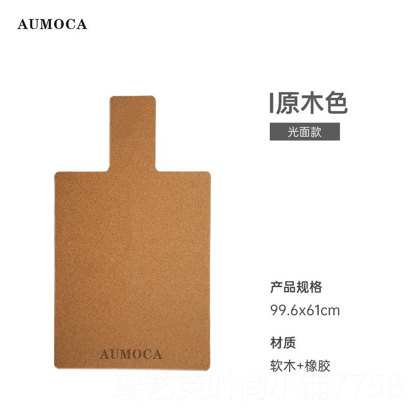 正品核心床防滑垫子普拉提垫器械材伽瑜床垫保护垫铺大巾毛巾配件