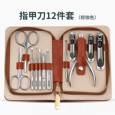 正品套用德国指甲刀装高端修剪手指甲鹰剪高档甲沟专嘴指甲钳修脚