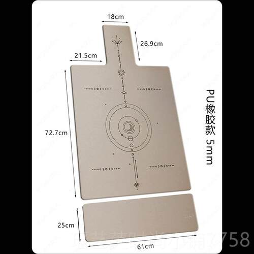 正品普拉用提核心床防滑垫天然胶子瑜伽垫铺巾辅助训练专大器械垫