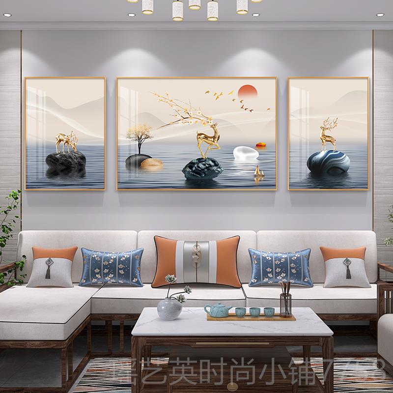 正品新中式客厅装饰画轻奢抽三晶联画现简约沙发代象背景墙壁画瓷图片