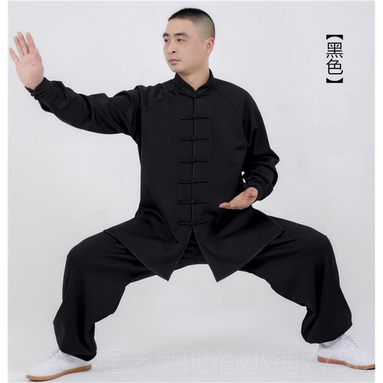 正品秋冬季加绒加厚牛奶服丝太极服新款冬装保练暖功女太极拳男服
