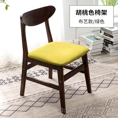 正品实现木餐椅家用代简餐厅餐约椅书桌椅子休桌闲凳子靠背北欧椅