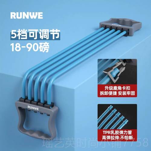 正品T4kzi德国拉脚蹬力器功能臂多器腹肌健力身器材练臂肌臂力扩