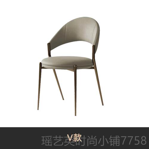 正品Mobe椅老ier 电脑椅板桌椅子靠背家用书房学习办公椅书椅子合