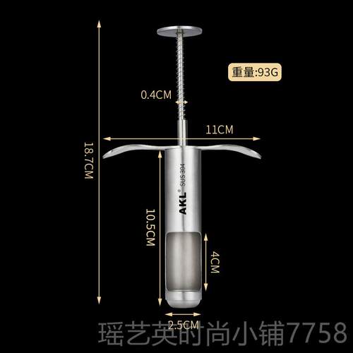 正品34锈钢红枣去核用器家多功不能水果山楂樱0桃取心工具去枣核