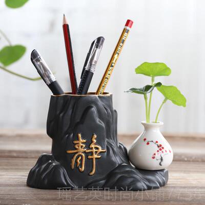 正品创笔意陶瓷筒桌北欧纳简约收复古中国风时尚可爱办公室面笔桶
