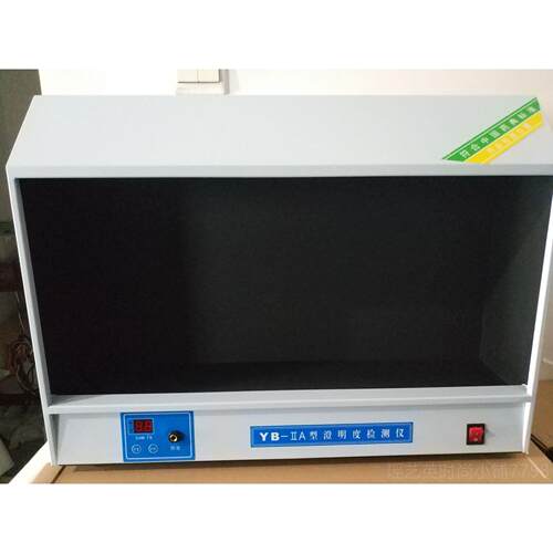 正品澄明度测仪单面或双仪面灯检检箱药台YB-2/3 检天津天光现货